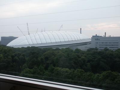 Tokyo Dome