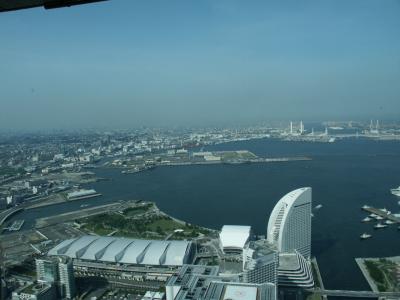 Cruisin Yokohama