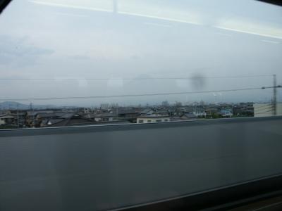 Can you see Mt Fuji?
