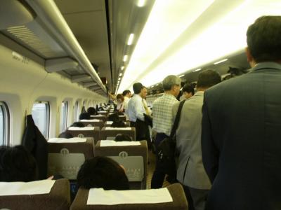 On the Bullet Train
