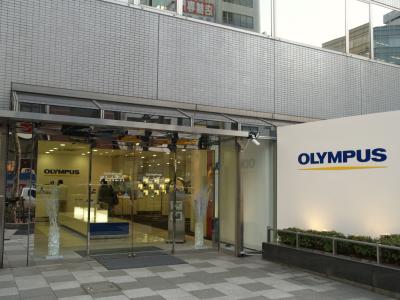 Tokyo - Olympus Plaza