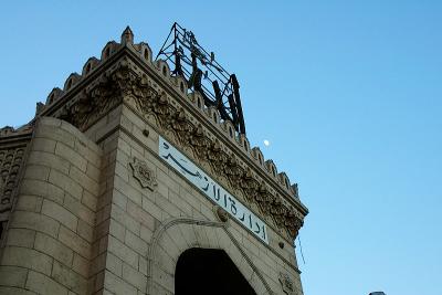 IMGP0718.jpg