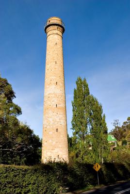 The Shot Tower