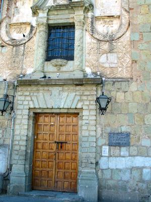 doorway basilica de la soledad