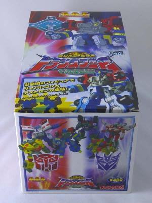 SCF PVC ACT 9 Boxset of Regular Figures