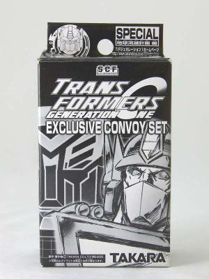 Wonder Festival 2002 Exclusive Convoy Set