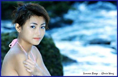 summer_breeze
