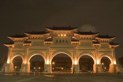 Zhong Zheng memorial hall