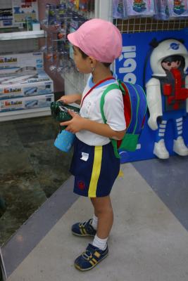 IMG_2560.JPG