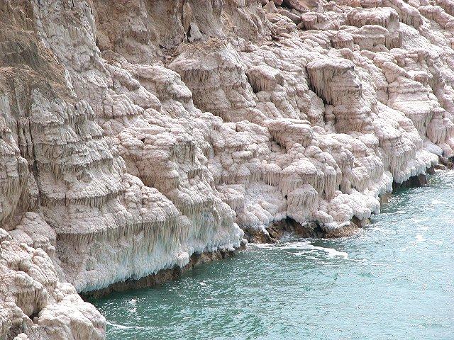 273 Dead Sea Salt.jpg