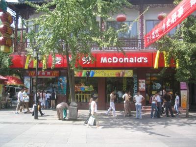 u13/marazimmerman/medium/38477457.NanjingMcDonalds.jpg