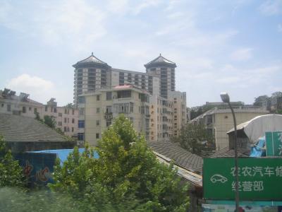 Nanjing