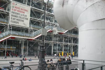 The entrance to the Pompidou Centre