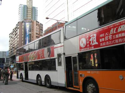 P8040350.JPG