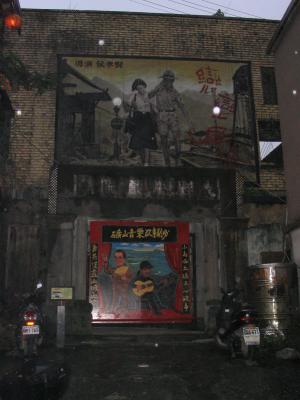 taipei 014R.jpg