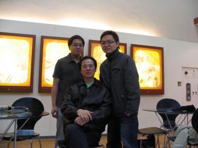 taipei 037.jpg