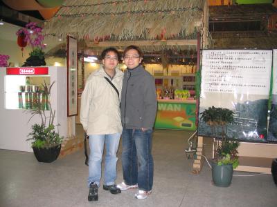 taipei 079.jpg