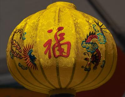 IMG00177lantern 2.jpg