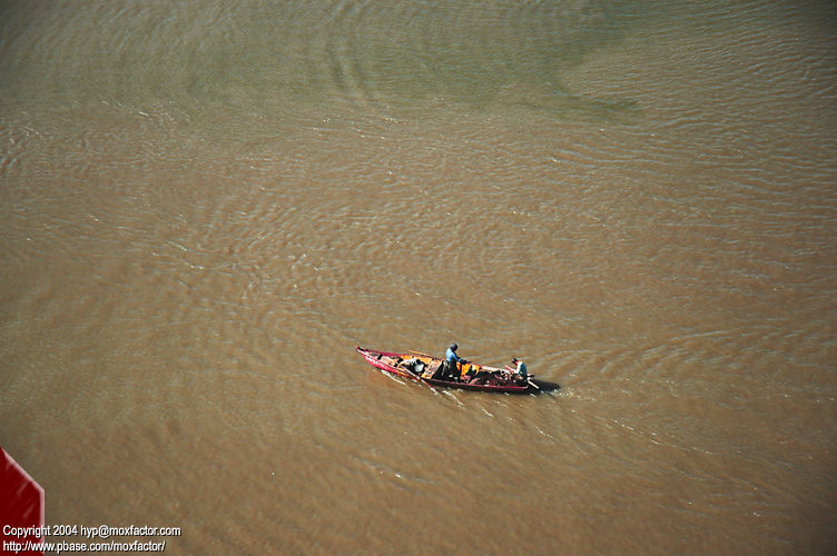 Harbin 哈爾濱 - 松花江 Songhua River