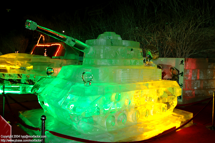 Harbin 哈爾濱 - 太陽島 Sun Island - 冰雪藝術館