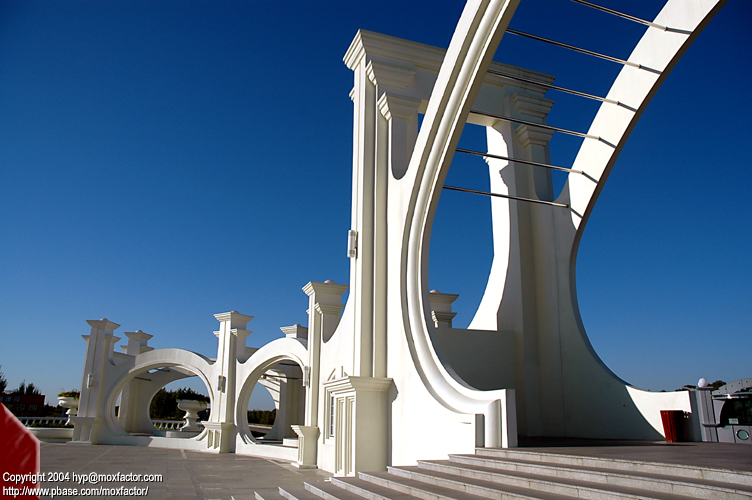Harbin 哈爾濱 - 太陽島 Sun Island - Sun Island front entrance