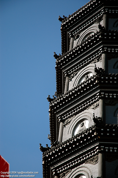 Harbin 哈爾濱 - 普照寺