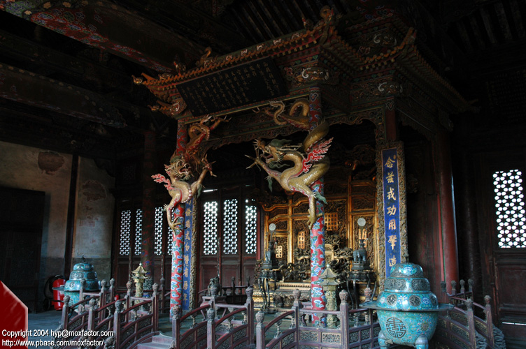 Shenyang 瀋陽 - 滿清故宮 Manchurian Palace