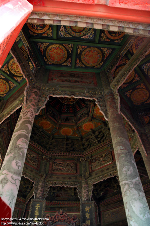 Shenyang 瀋陽 - 滿清故宮 Manchurian Palace