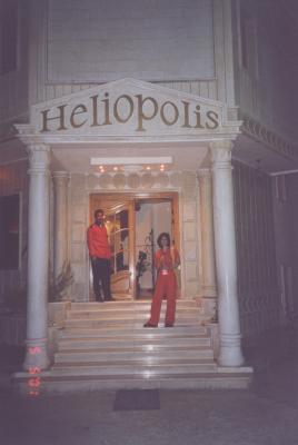 Hotel Heliopolis - Palmyra