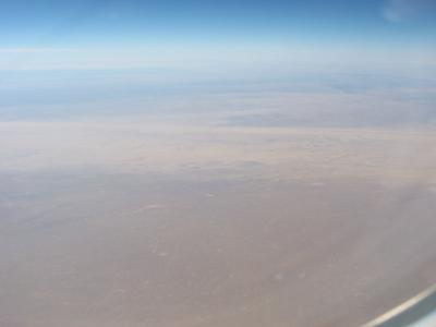 the western desert