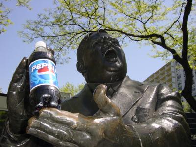 Fiorello LaGuardia's Statue (w/ Pepsi)