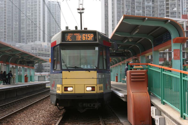 KCR Light Rail