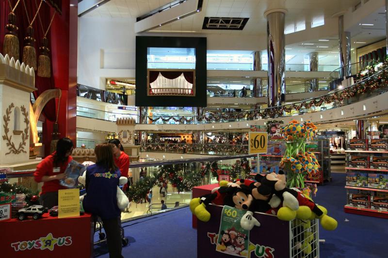 Cityplaza