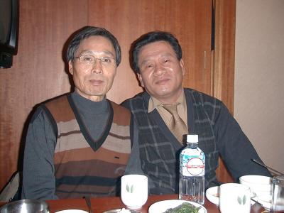 2005_meeting