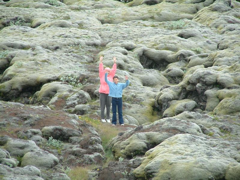 Moss-covered lava field at Fjarargljfur