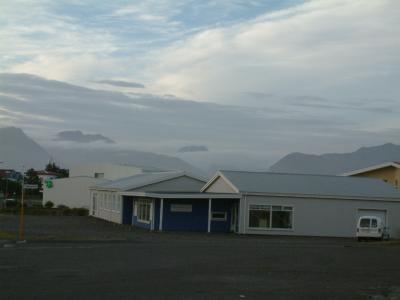 Höfn (which means harbor)
