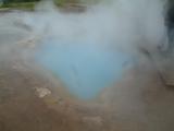 Blesi, a blue hot-pot at geyser field