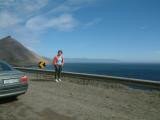 North of Höfn in East Fjord region
