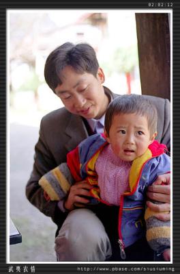 u13/siusiuming/medium/3519571.wuyi_village_a05.jpg