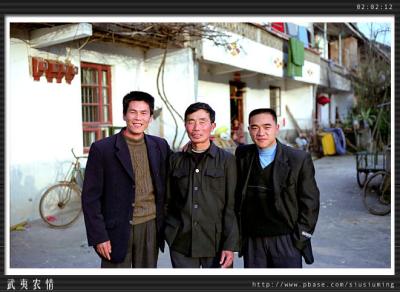 u13/siusiuming/medium/3519579.wuyi_village_a13.jpg
