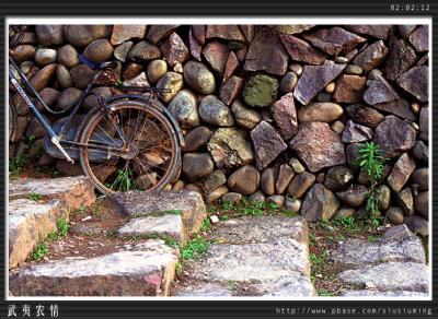 u13/siusiuming/medium/3519581.wuyi_village_a15.jpg