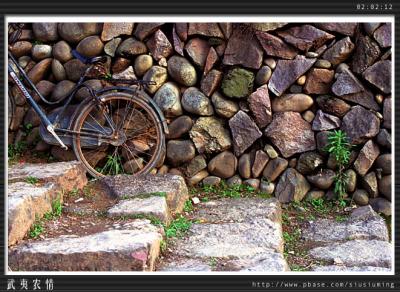 wuyi_village_a15.jpg