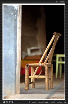 u13/siusiuming/medium/3519584.wuyi_village_a17.jpg