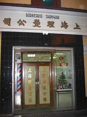 Shanghai-style barbara