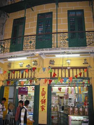 Shop selling traditional cakes