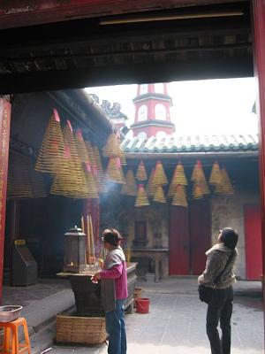 A-Ma Temple