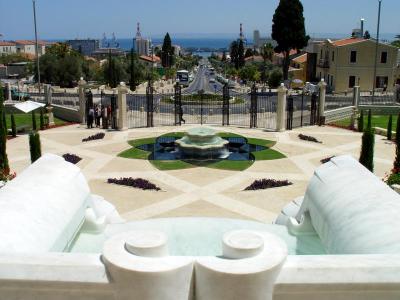 Haifa And The Fountain by Canaroni