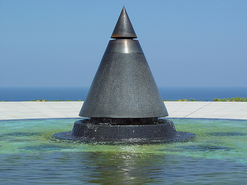 <p align=center> <b> Peace Park Perspective #2 </b> <br> <font size=1> by Helen Betts </font> </p>