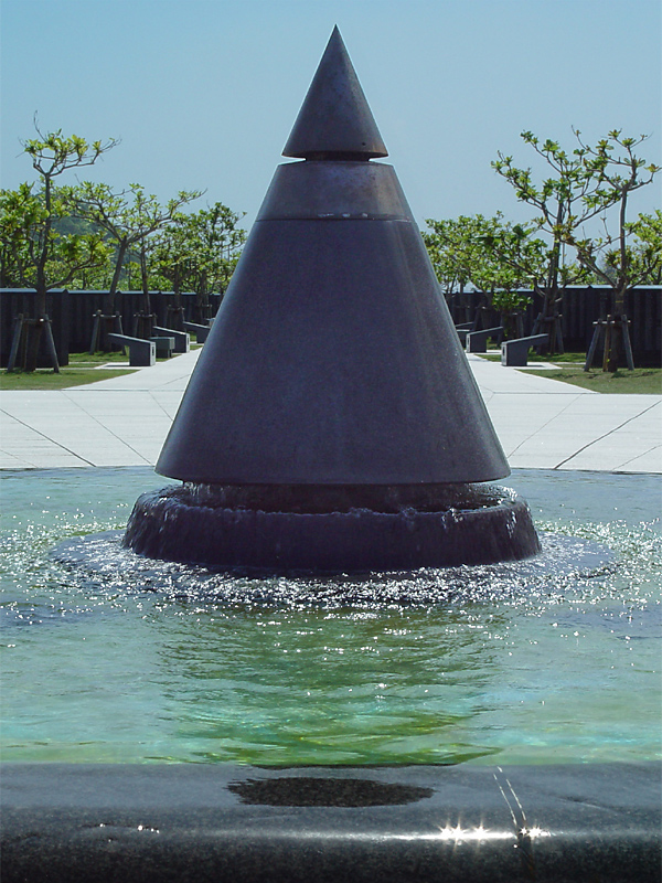 <p align=center> <b> Peace Park Perspective #4 </b> <br> <font size=1> by Helen Betts </font> </p>