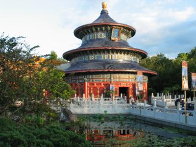Temple of Heaven, China Pavilion, Epcot